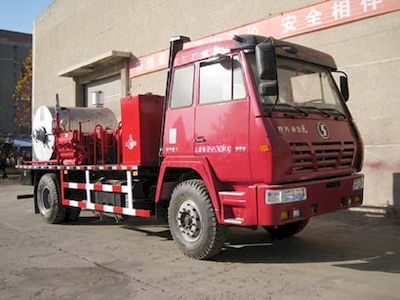 China National Petroleum Corporation (CNOOC) ZYT5161TXL20 Well cleaning and wax removal vehicle