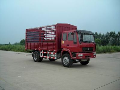 Yellow River ZZ5164CLXG6015C1Grate type transport vehicle