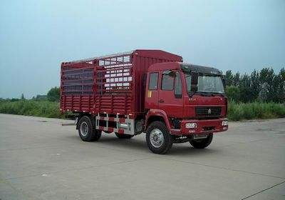 Yellow River  ZZ5164CLXG6015C1 Grate type transport vehicle