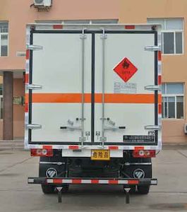 Hill  ZZT5090XRQ4 Flammable gas box transport vehicle