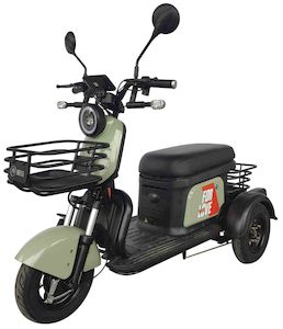 Emma  AM400DQZ7N Electric three wheeled light motorcycle