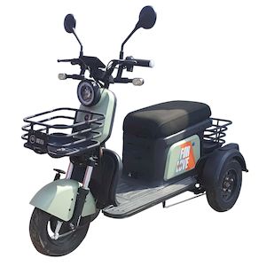 Emma  AM400DQZ7N Electric three wheeled light motorcycle