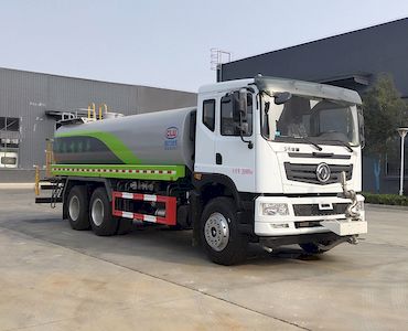 Cheng Li CL5252GPSD6watering lorry 