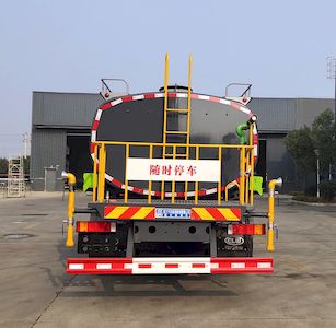 Cheng Li  CL5252GPSD6 watering lorry 