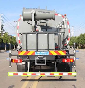 Zongang  CLT5180TDYDF6C Multi functional dust suppression vehicle