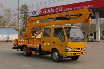 Cheng Liwei  CLW5050JGKQ4 High altitude work vehicle