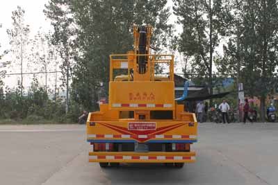 Cheng Liwei  CLW5050JGKQ4 High altitude work vehicle