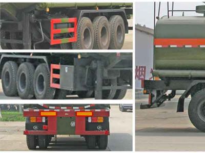 Cheng Liwei  CLW9402GRYA Flammable liquid tank transport semi-trailer