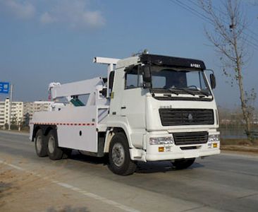 Chusheng  CSC5250TQZZ Obstacle clearing vehicle