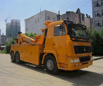 Chusheng  CSC5250TQZZ Obstacle clearing vehicle