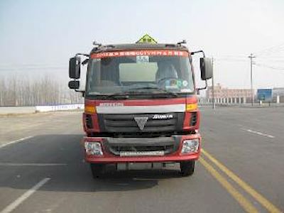 Jianghuai Yangtian  CXQ5310GFWBJ Tank transport vehicle for corrosive substances