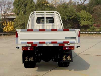 Junfeng  DFA1035D77DE Light duty trucks