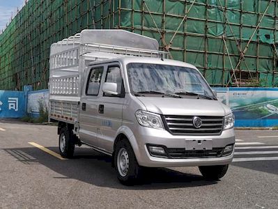 Dongfeng  DXK5021CCYK13H9 Grate type transport vehicle