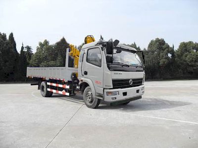 Dongfeng  EQ5121JSQZM Vehicle mounted lifting and transportation vehicle