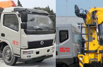 Dongfeng  EQ5121JSQZM Vehicle mounted lifting and transportation vehicle