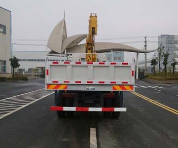 Dongfeng  EQ5121JSQZM Vehicle mounted lifting and transportation vehicle