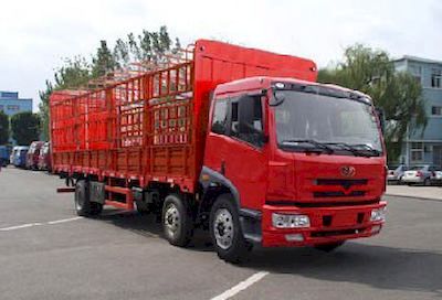 Wuyi  FJG5251CLXYMB Grate type transport vehicle