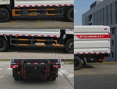 Fulongma  FLM5080XTYJL5 Closed bucket garbage truck