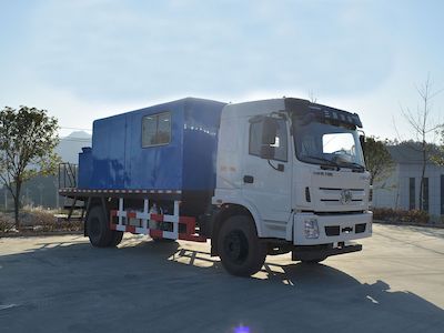 Huihe HHH5150TGLBoiler truck