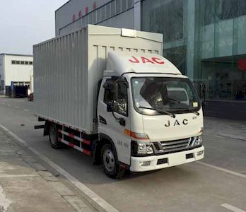 Yuanwang  HXW5040XYK1 Wing opening box car