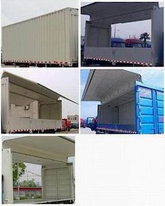 Yuanwang  HXW5040XYK1 Wing opening box car