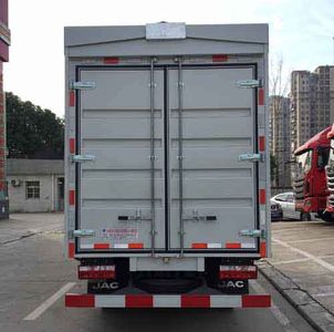 Yuanwang  HXW5040XYK1 Wing opening box car