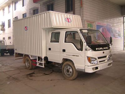 Yanlong  LZL5043XXYSBJ Box transport vehicle