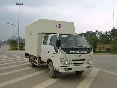 Yanlong  LZL5043XXYSBJ Box transport vehicle