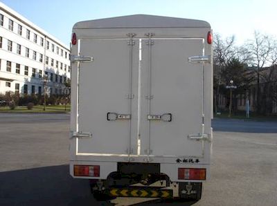 Jinbei  SY5030CXYSA3 Grate type transport vehicle