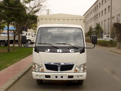 Jinbei  SY5030CXYSA3 Grate type transport vehicle