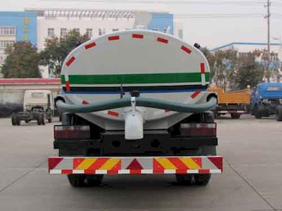 Yandi  SZD5128GXE4 Septic suction truck