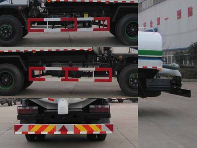 Yandi  SZD5128GXE4 Septic suction truck