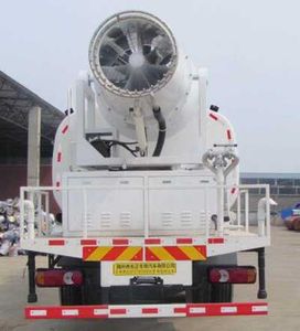 Yandi  SZD5250TDYED5 Multi functional dust suppression vehicle