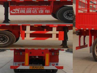 Sanwei  WQY9370CCY Gantry transport semi-trailer