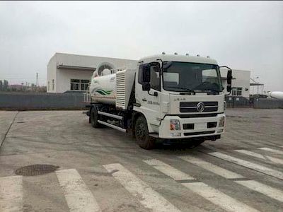 Yutong  YTZ5181TDY20D5 Multi functional dust suppression vehicle