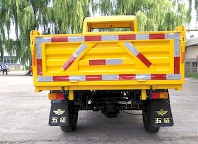 Wuzheng  7Y11100DJ1 Self dumping tricycle