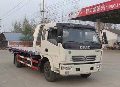 Cheng Liwei  CLW5090TQZD4 Obstacle clearing vehicle