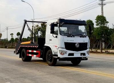 Cheng Liwei  CLW5160ZBS6CF Swing arm garbage truck