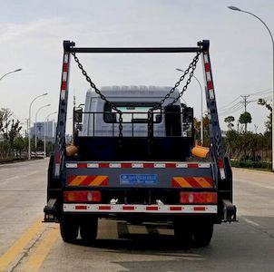 Cheng Liwei  CLW5160ZBS6CF Swing arm garbage truck