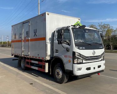 Chusheng  CSC5125XRG6 Flammable solid box transport vehicle