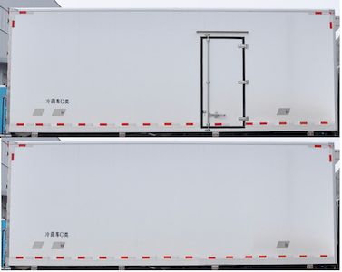 Chusheng  CSC5186XLCB6 Refrigerated truck