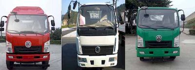 Dongfeng  EQ1041GN50 Truck