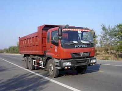 Ouman  FHM3250DLPJB Dump truck