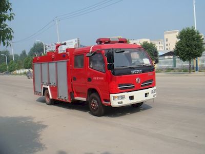 Jiangte brand automobiles JDF5081GXFSG25 Water tank fire truck