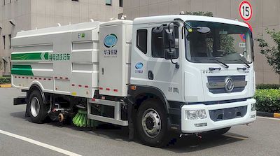 Huamao Junjie  LHC5181TXSEQBEV Pure electric cleaning and sweeping vehicle