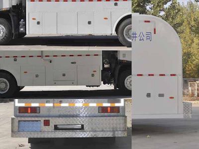 Huamei  LHM5161TSJ61 Well testing vehicle