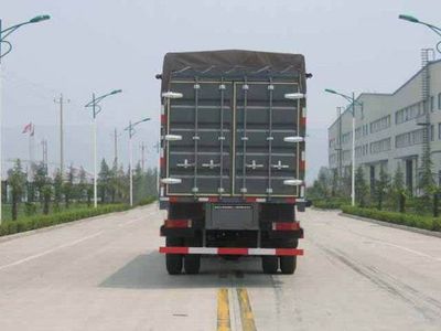 Shaanxi Automobile SX5200GP3PY Peng style transport vehicle