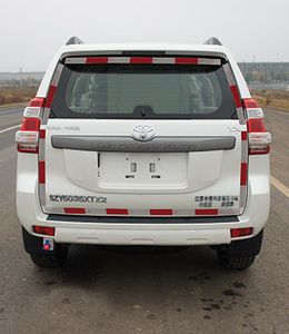 Zhongyi  SZY5035XTX2 Communication vehicle