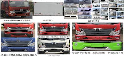 Huahuan brand automobiles TSW5040XLCB6 Refrigerated truck