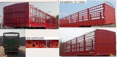 Liangbo  TYS9400CCYE Gantry transport semi-trailer